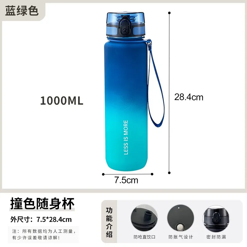 1000ml High Capacity Sports Water Cup