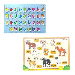 Gujarati Kakko & Pet Animal Knob & Pegged Puzzle for Kids
