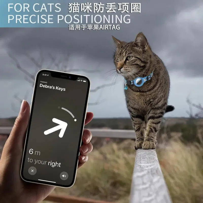 Pet Adjustable GPS Collar Cover