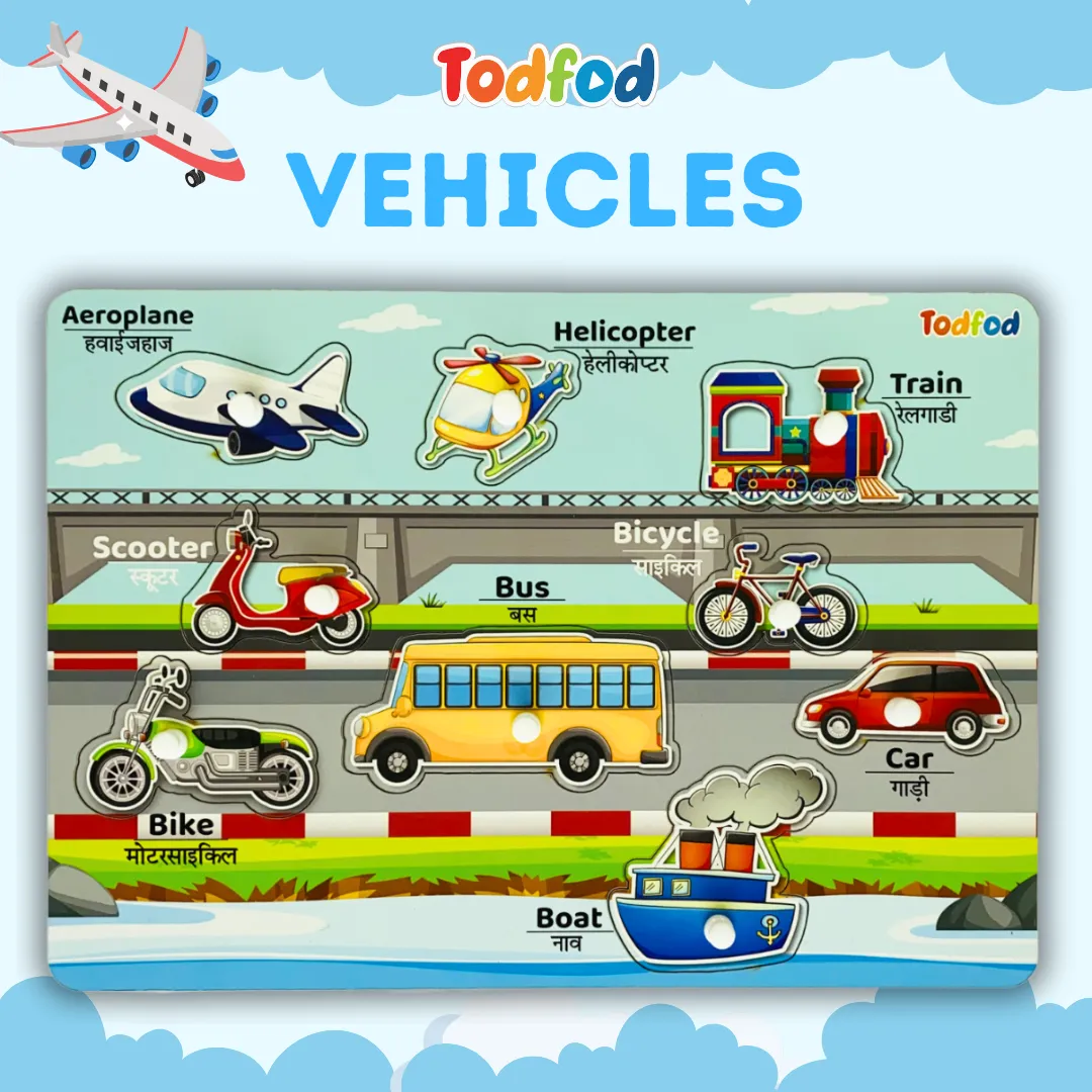 Pet Animal & Vehicle Characters Wooden Knob & Pegged Puzzle for Kids