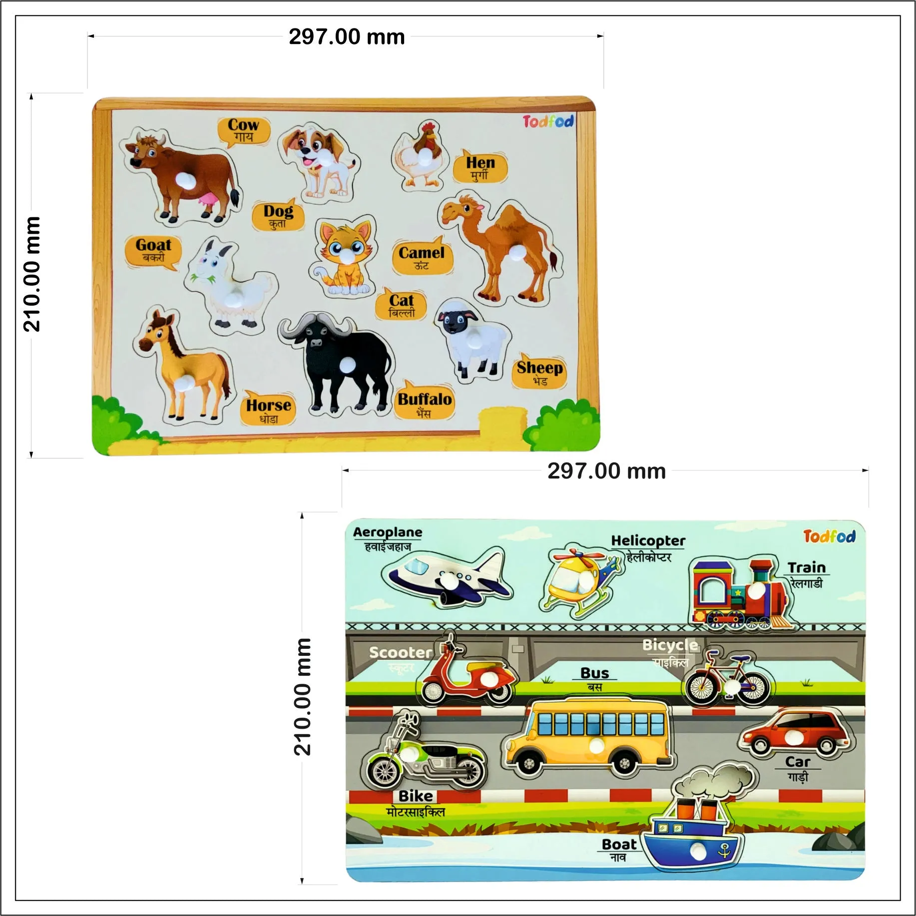 Pet Animal & Vehicle Characters Wooden Knob & Pegged Puzzle for Kids