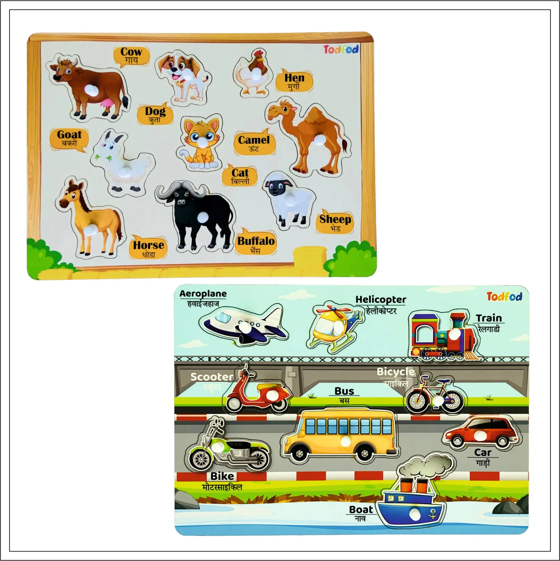 Pet Animal & Vehicle Characters Wooden Knob & Pegged Puzzle for Kids