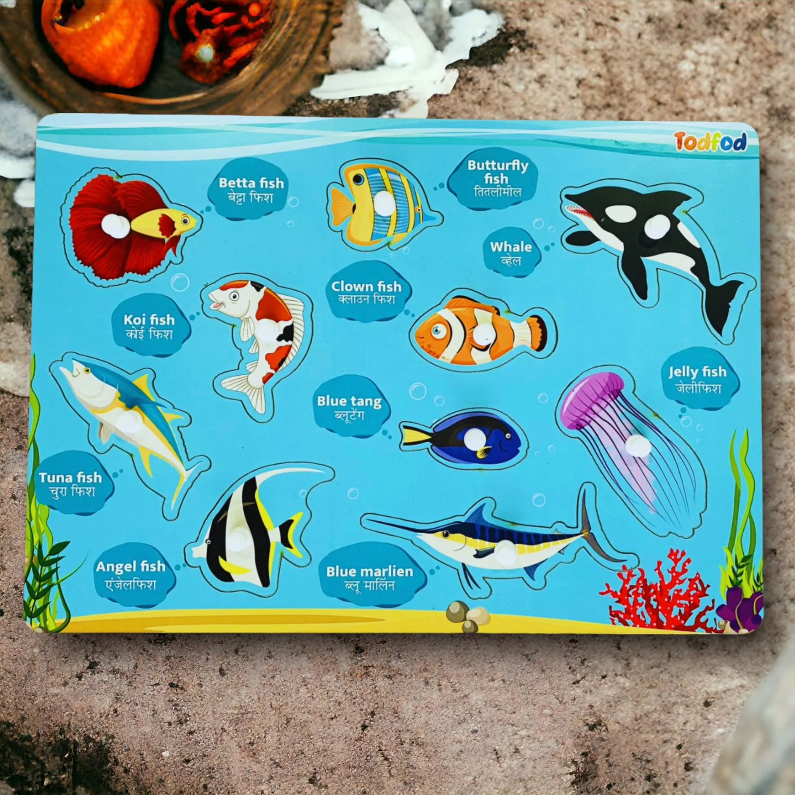 Pet Animals & Fish Characters Knob & Pegged Puzzle for Kids