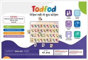 Wooden Hindi Alphabets Puzzle Toy for Kids